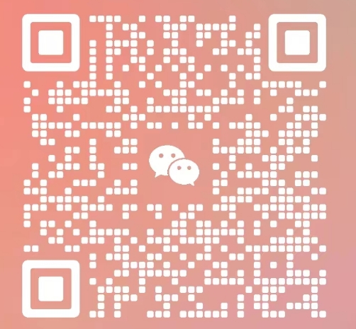 深圳市樂康工業(yè)材料有限公司